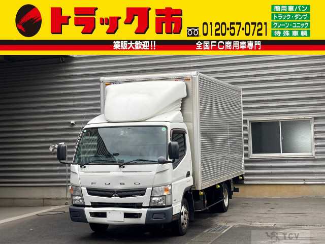 2016 Mitsubishi Canter