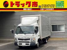 2016 Mitsubishi Canter
