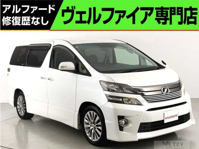 2012 Toyota Vellfire
