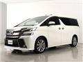 2017 Toyota Vellfire