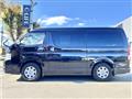 2016 Toyota Hiace Van