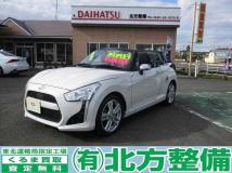 2014 Daihatsu Copen