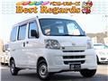 2017 Daihatsu Hijet Cargo