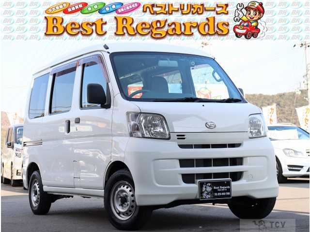 2017 Daihatsu Hijet Cargo