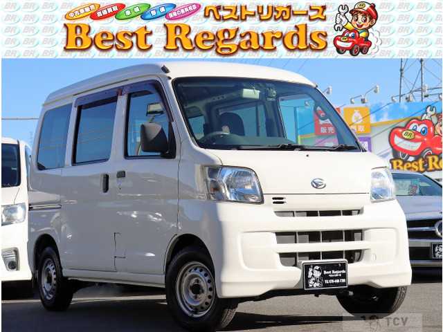 2017 Daihatsu Hijet Cargo