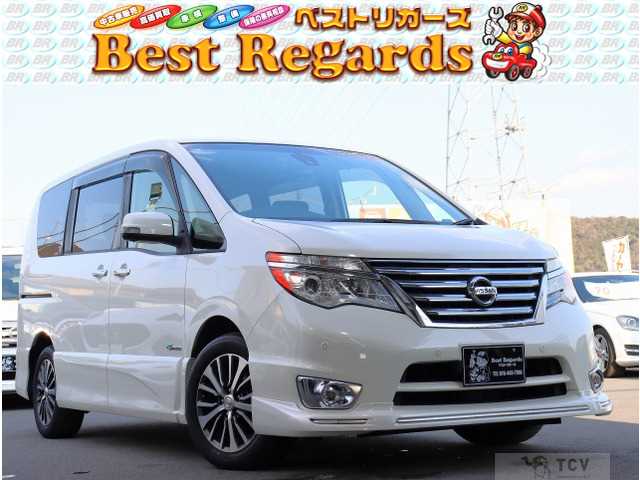 2016 Nissan Serena