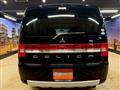 2010 Mitsubishi Delica D5