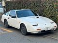 1988 Nissan Fairlady Z