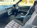 1988 Nissan Fairlady Z
