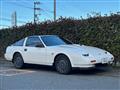 1988 Nissan Fairlady Z
