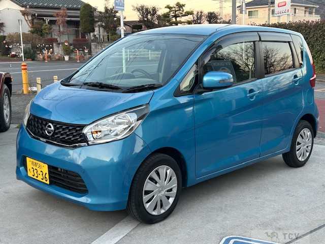 2014 Other All Other All