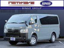 2025 Toyota Hiace Van