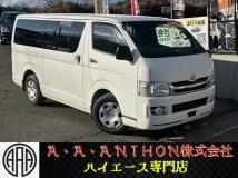 2008 Toyota Hiace Van