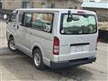 2006 Toyota Hiace Van
