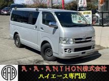 2005 Toyota Hiace Van