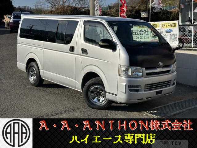 2007 Toyota Hiace Van