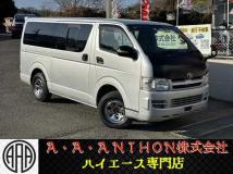 2007 Toyota Hiace Van