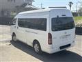 2010 Toyota Hiace Van