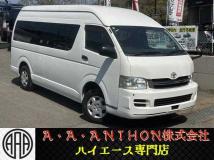 2010 Toyota Hiace Van