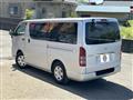 2013 Toyota Hiace Van