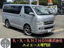 2006 Toyota Hiace Van