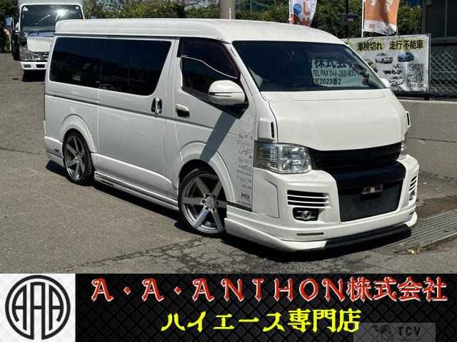 2010 Toyota Hiace Van