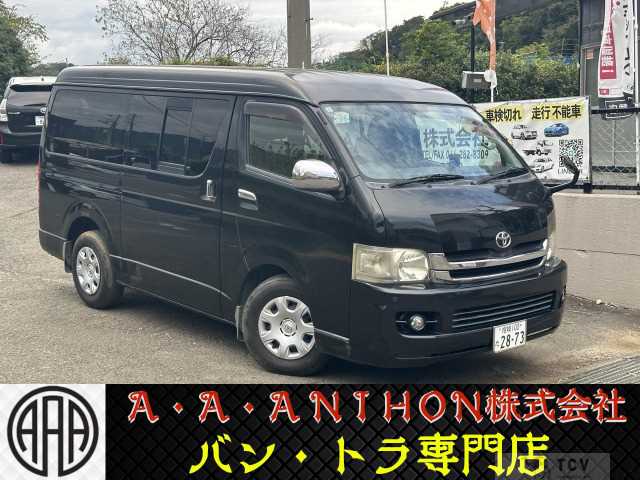 2008 Toyota Hiace Van