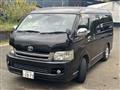 2008 Toyota Hiace Van