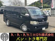 2008 Toyota Hiace Van