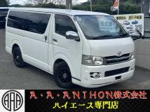 2008 Toyota Hiace Van