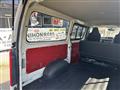 2006 Toyota Hiace Van