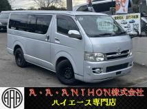 2006 Toyota Hiace Van