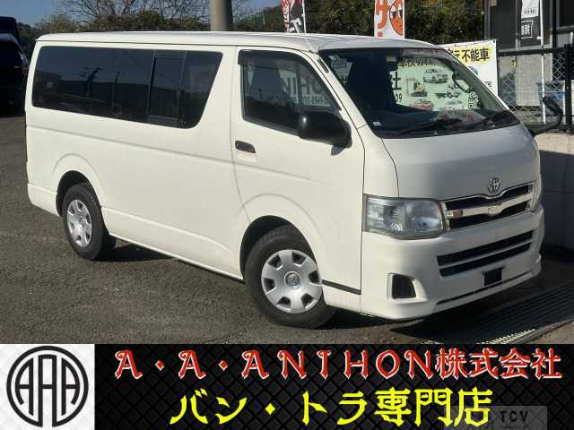 2013 Toyota Hiace Van