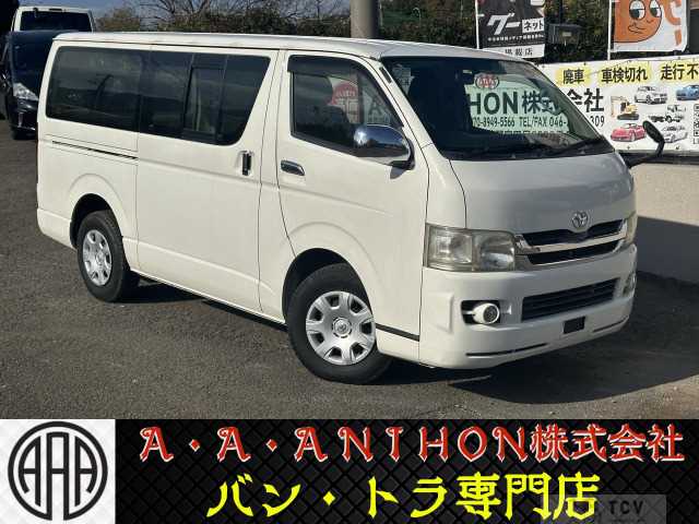 2007 Toyota Hiace Van