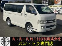 2007 Toyota Hiace Van