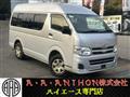 2011 Toyota Hiace Van