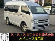2011 Toyota Hiace Van