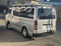 2006 Toyota Hiace Van
