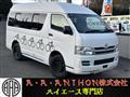 2010 Toyota Hiace Van
