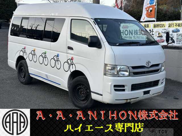 2010 Toyota Hiace Van