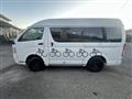 2010 Toyota Hiace Van