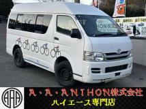 2010 Toyota Hiace Van