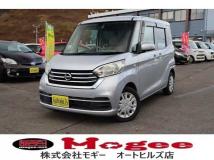 2016 Other All Other All