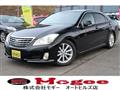 2009 Toyota Crown
