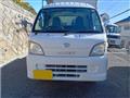 2013 Daihatsu Hijet Truck