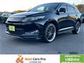 2014 Toyota Harrier