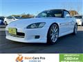 1999 Honda S2000