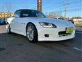 1999 Honda S2000