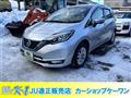 2018 Nissan Note