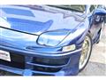 1995 Mitsubishi GTO